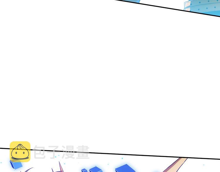 第105话 第二世界！86