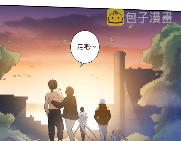 第30话 任务完成113