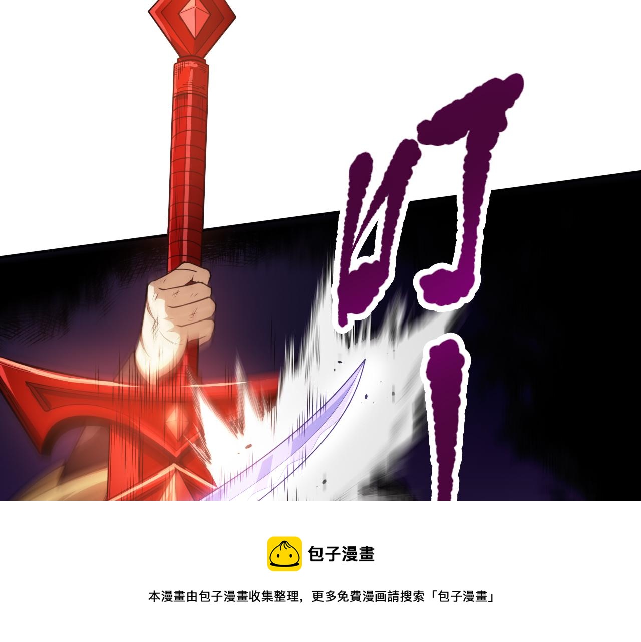 第183话 激发的战意!140