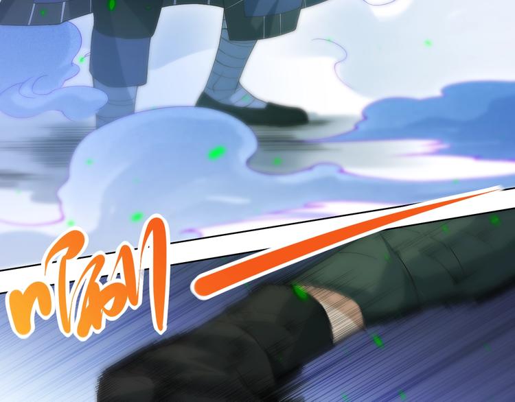第44话 切司的实力78