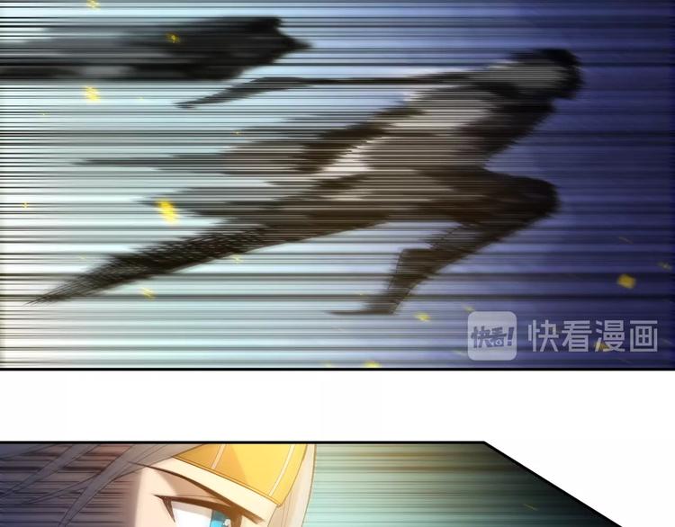 第46话 弱点暴露！65