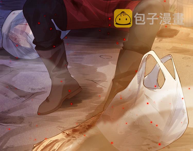 第47话 意料之外的变故124