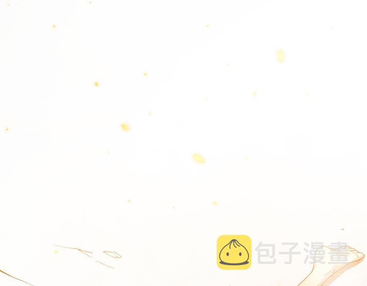 第98话 隐藏的力量？凰到来！165