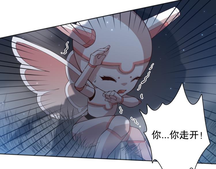 第146话 法则真正的力量132