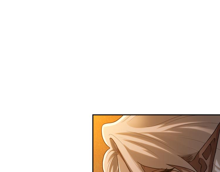 第111话 罗格·格多39