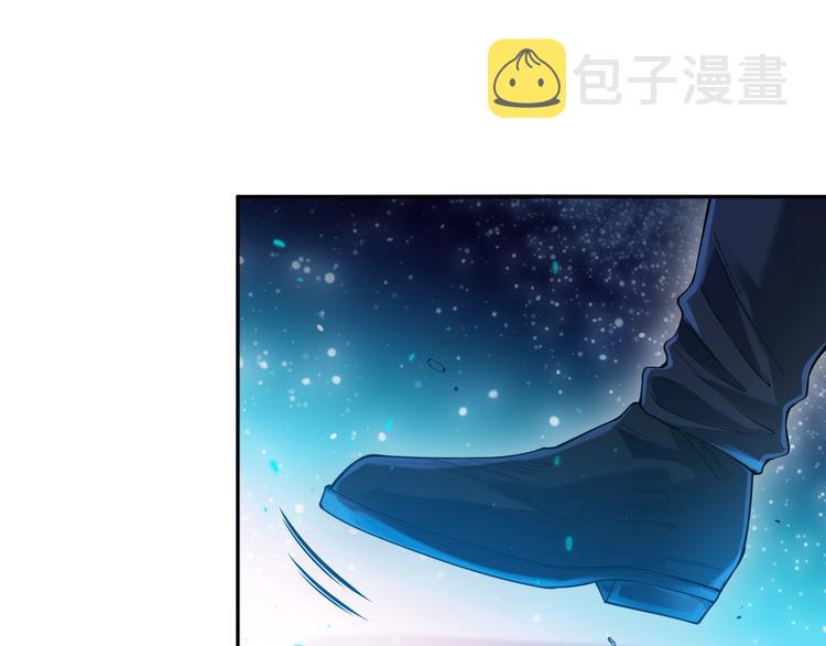 第118话 意志考验？斋络出现67