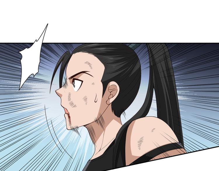 第56话 势均力敌之战108