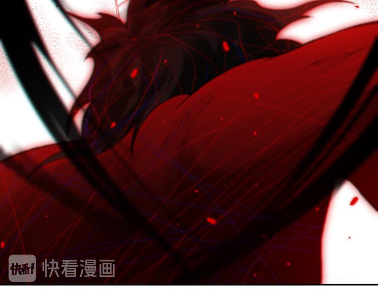 第119话 恶意的最终觉醒？157