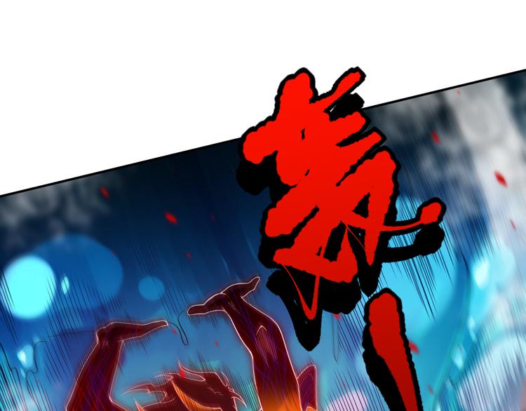 第88话 战英！压倒性的力量！156