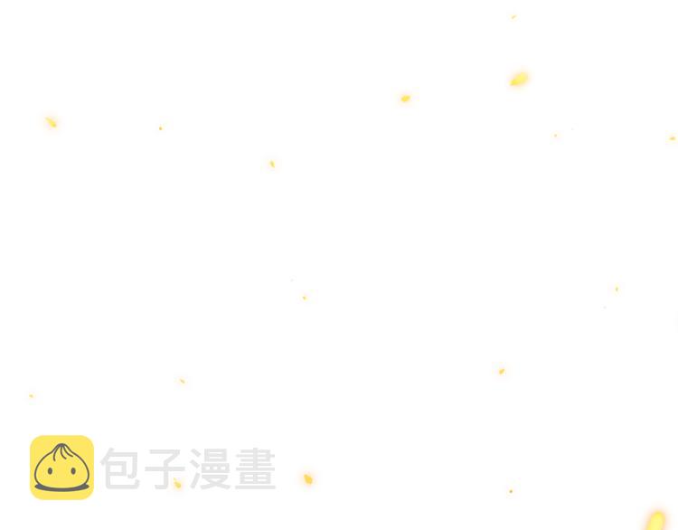 第106话 上宫家族的秘密！190