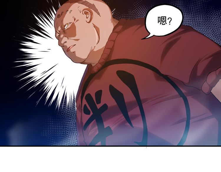 第105话 第二世界！167