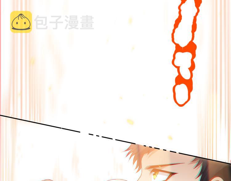 第139话 神降临！151