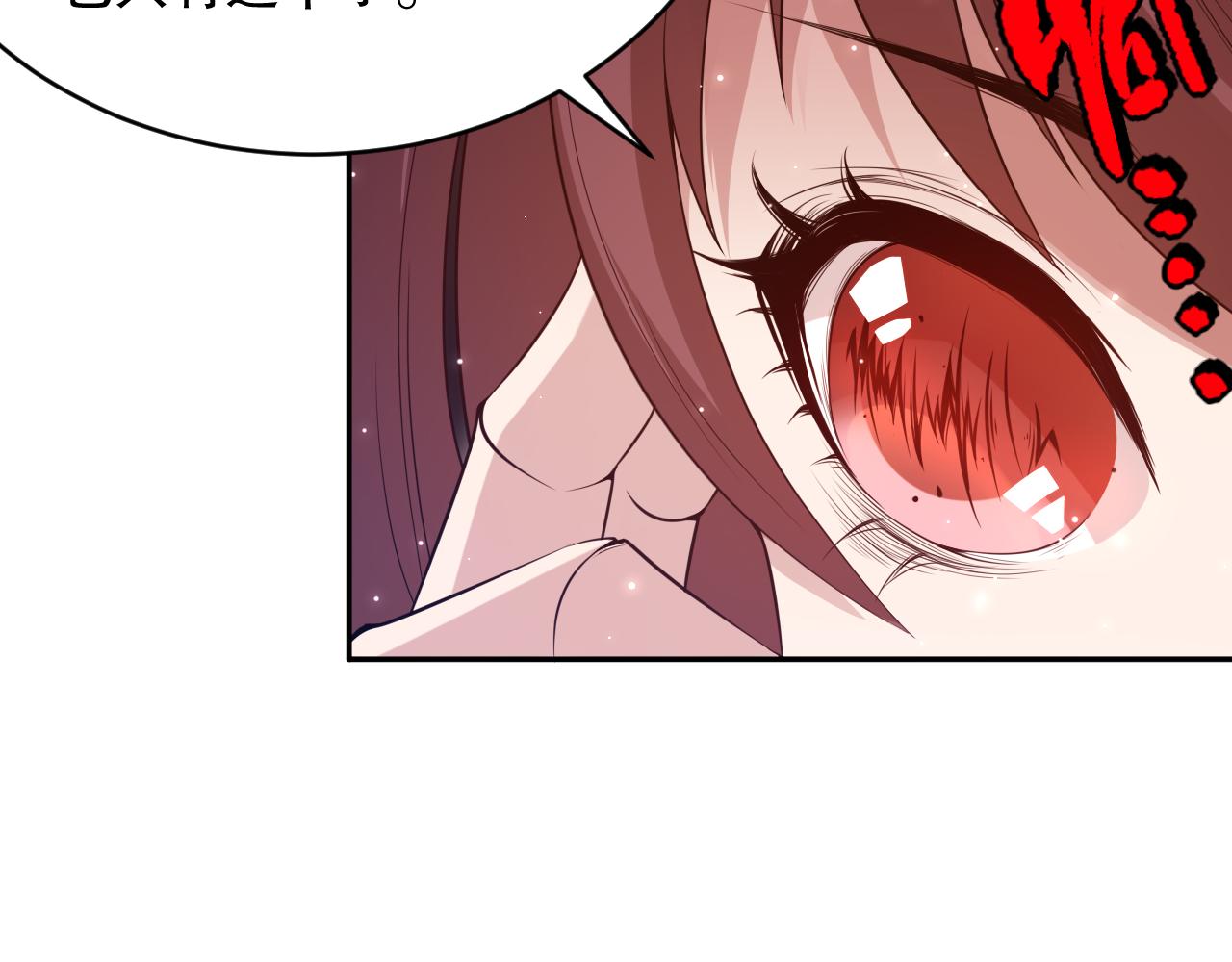 第155话 命途中的惊变！19