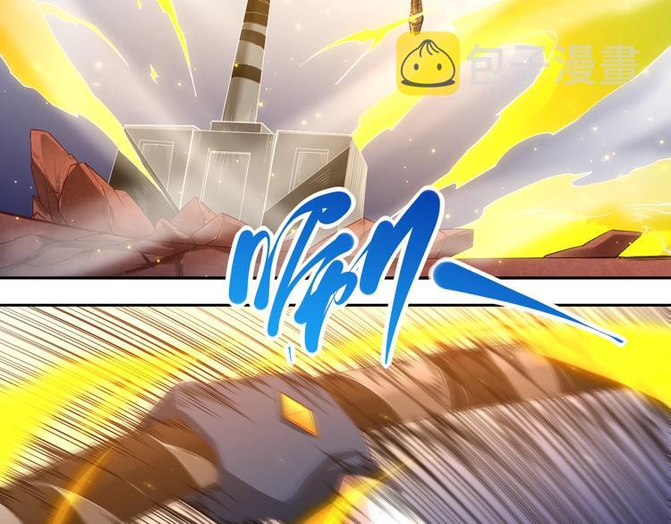 第52话 女神的癫狂26