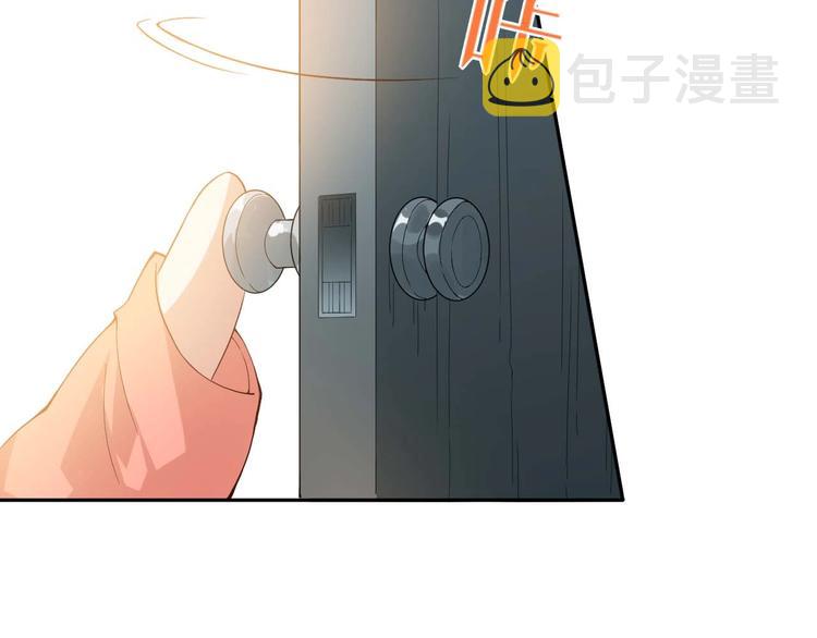 第32话 奇葩新队友8