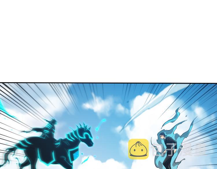 第108话 拉拉的大爆发！112