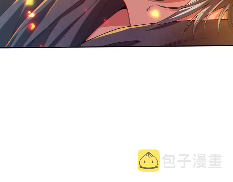 第96话 你是谁！？你是何物！138