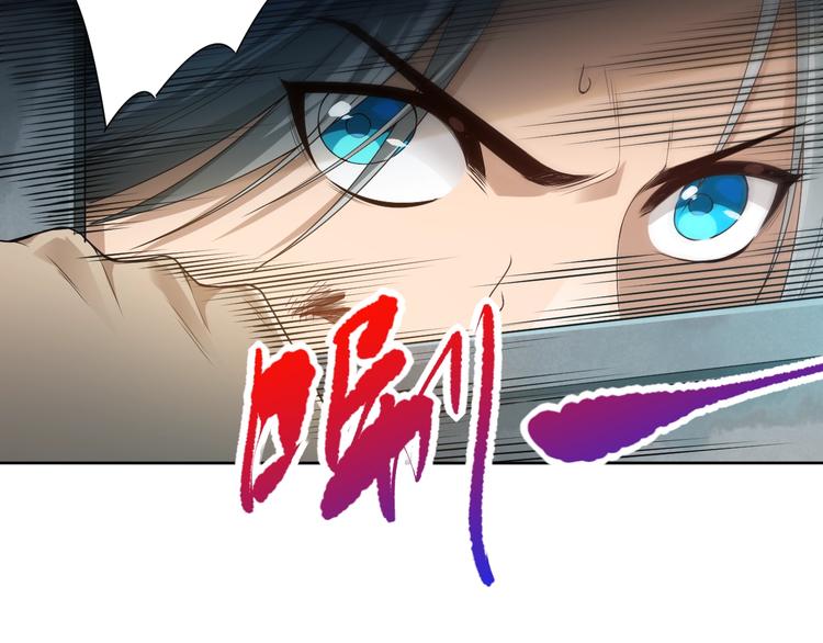 第91话 就是这个moment104