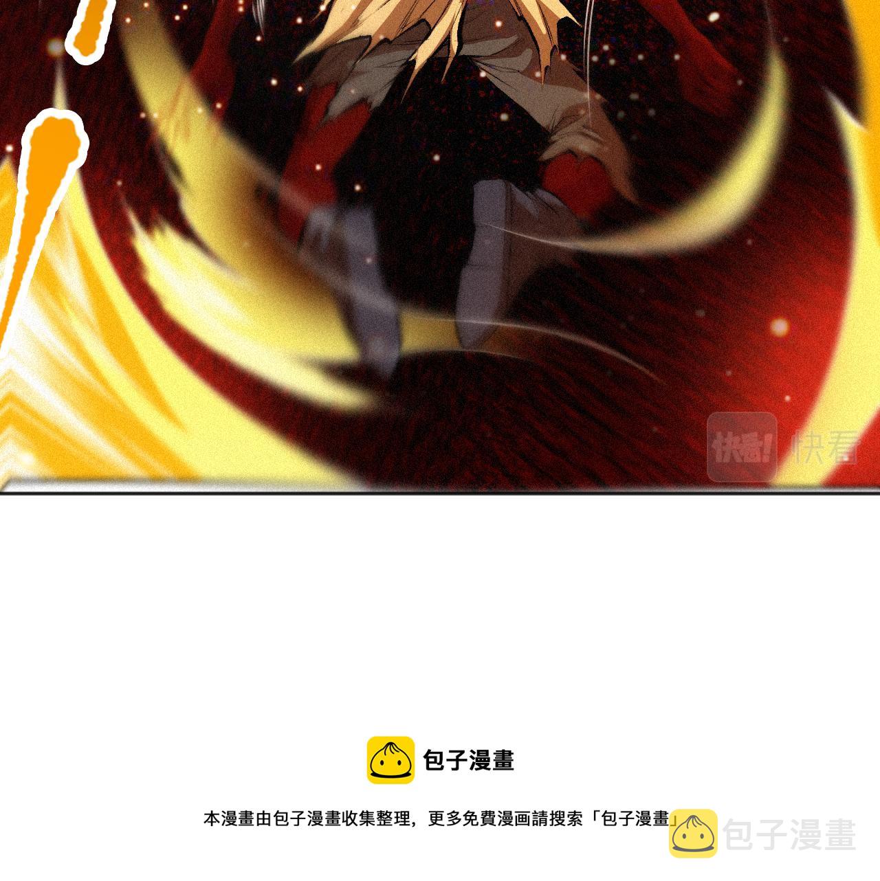 第174话 背负【神环】144