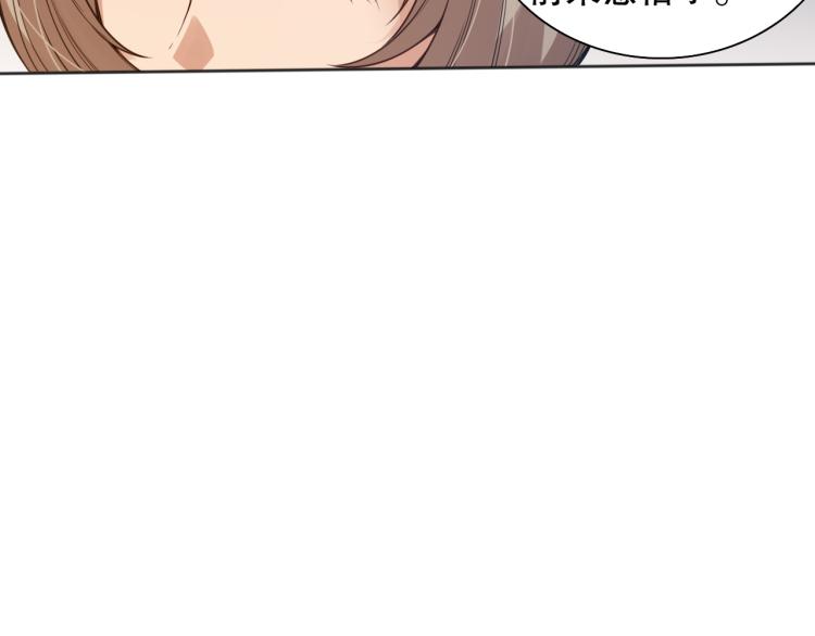 第153话 罗格的等级测试！37