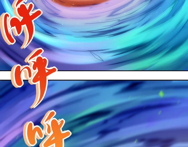 第45话 回击50