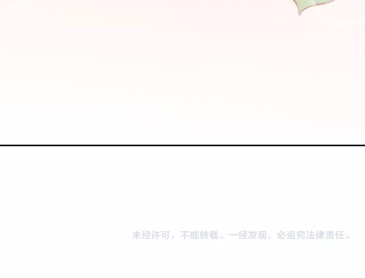 第49话 可爱小卜登擂台！153