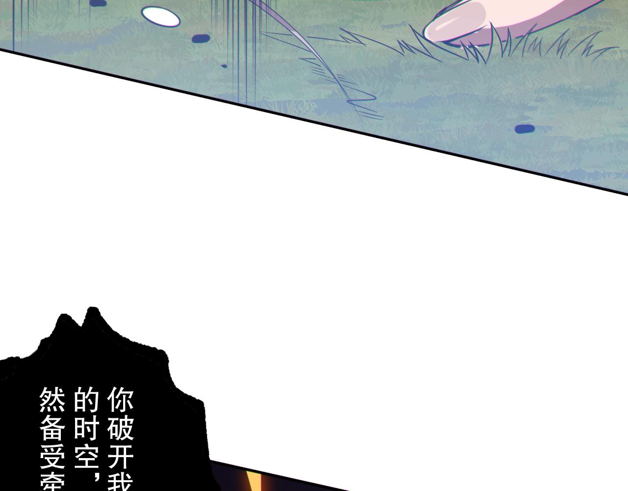 第174话 背负【神环】53