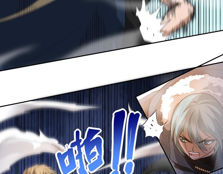第34话 大家族继承者登场73