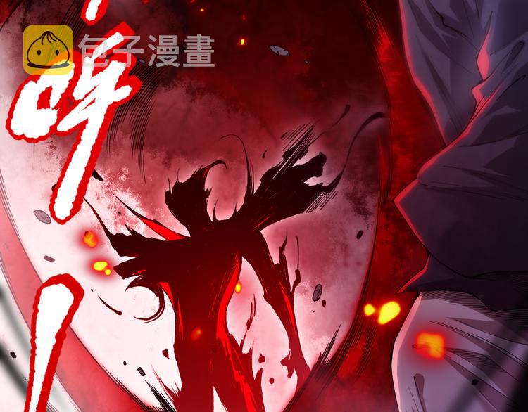 第116话 痛苦地死去！38
