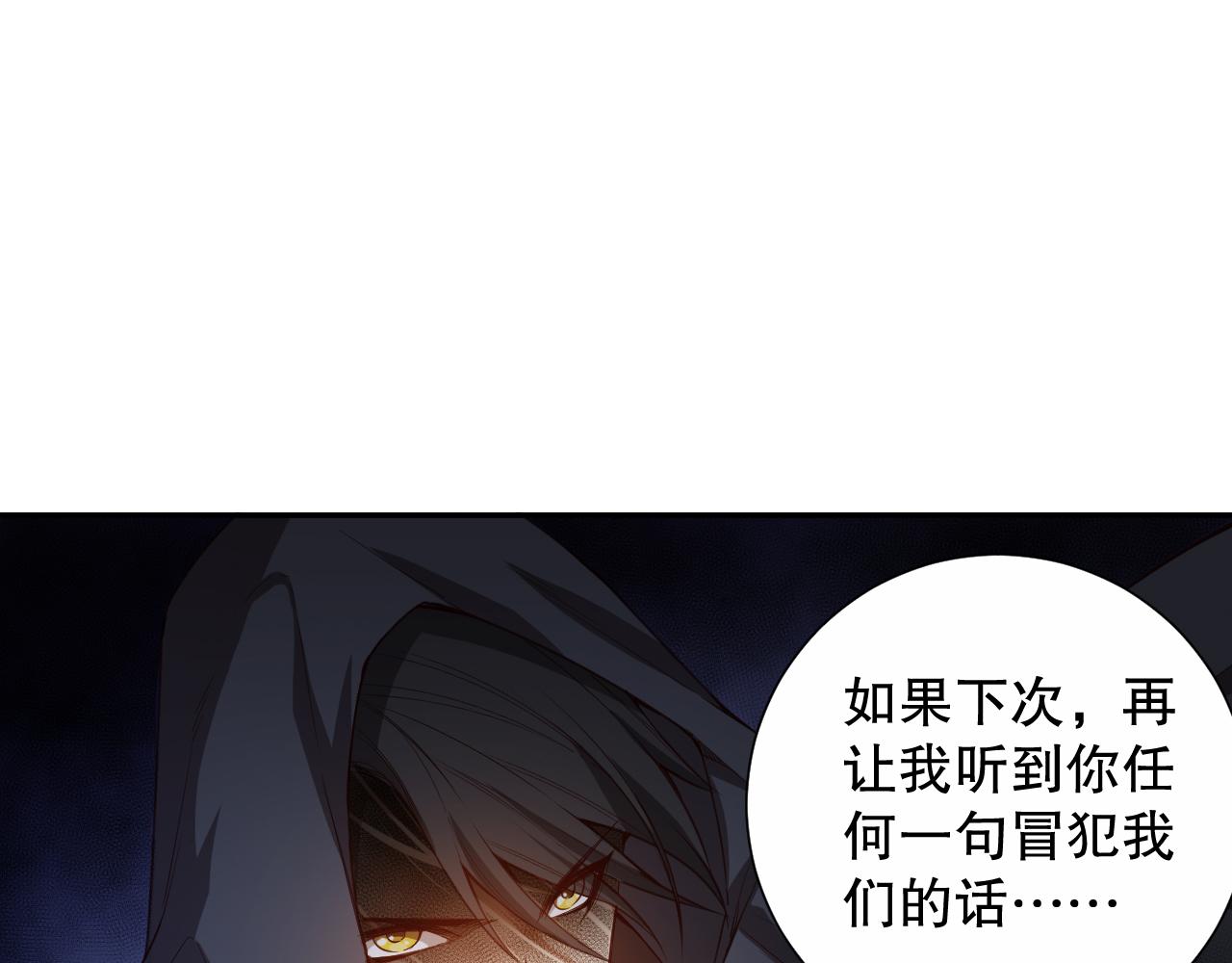 第181话 剑拔弩张149