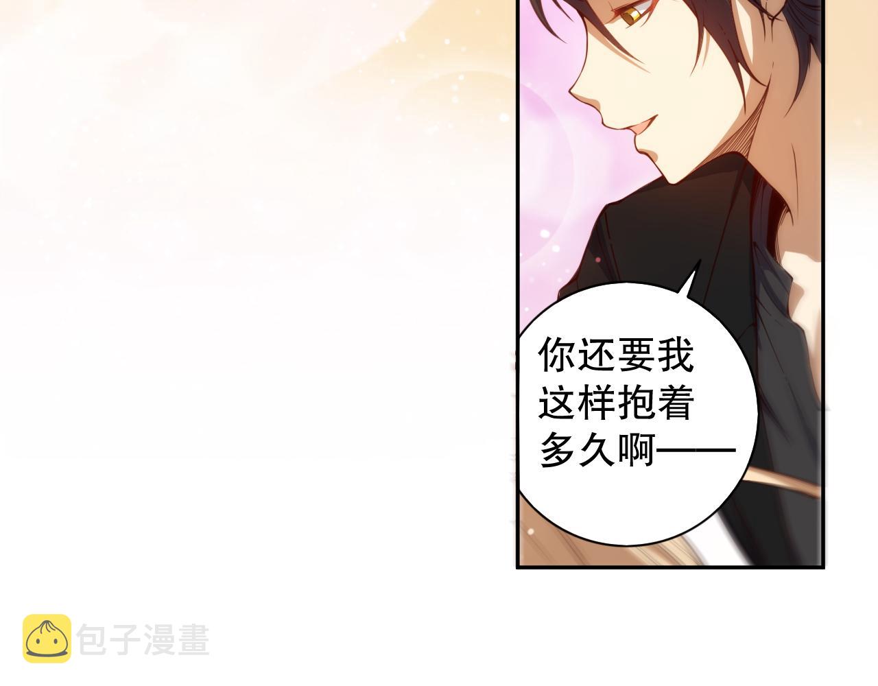 第209话 好久不见31