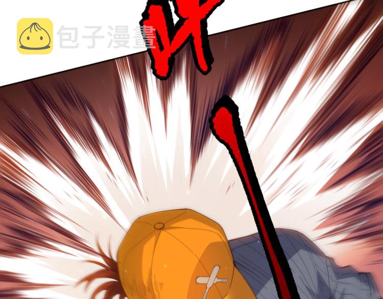 第145话 罗格的感悟！57