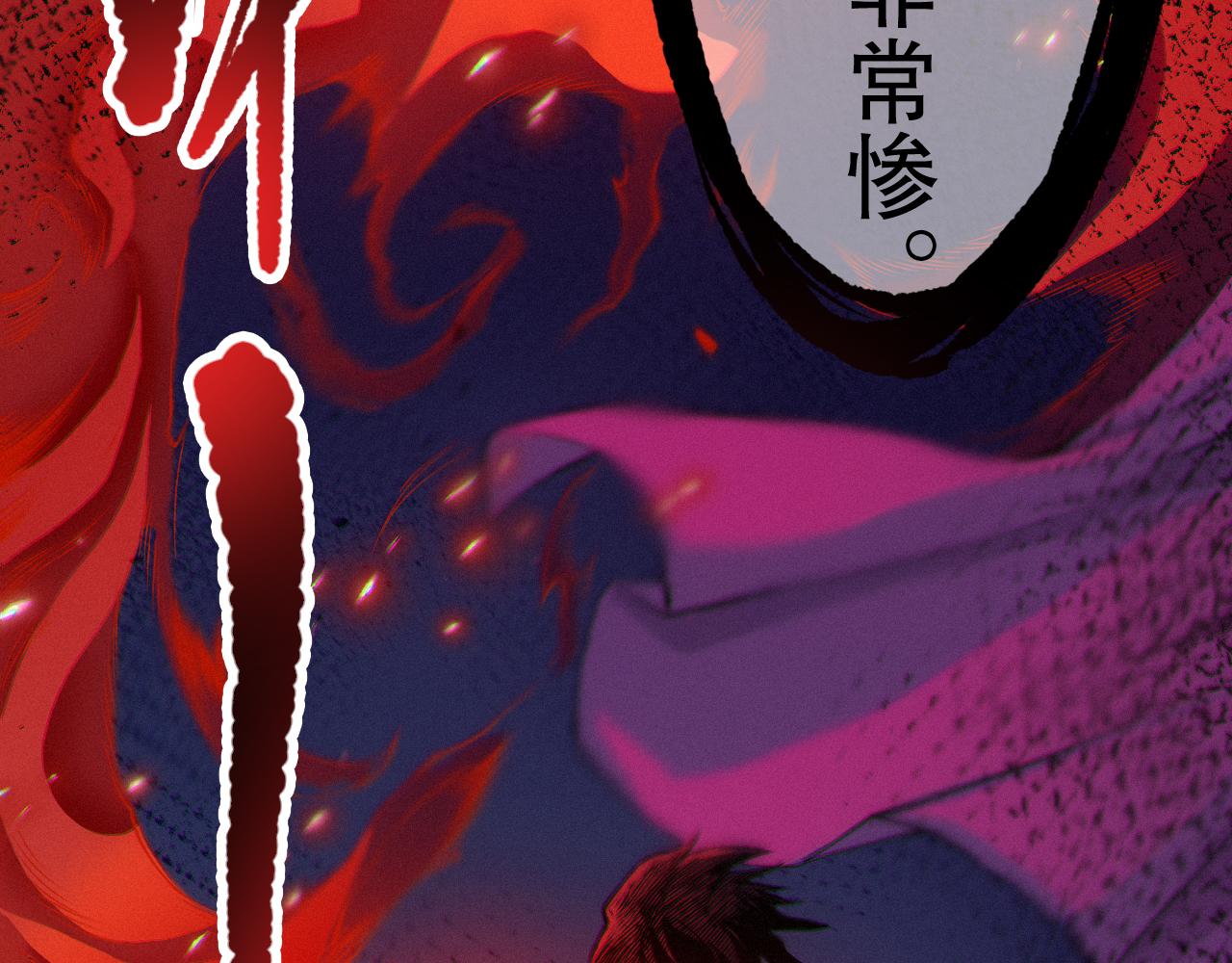 第188话 惨烈的战斗75