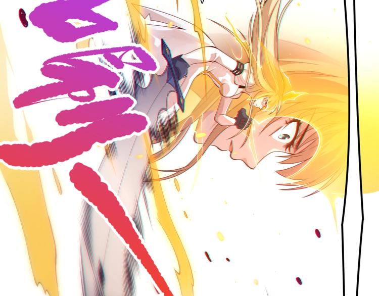第74话 女皇战英61