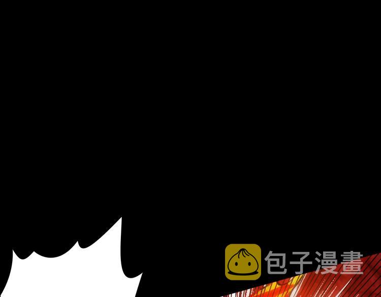 第117话 极恶地狱，无尽业火68