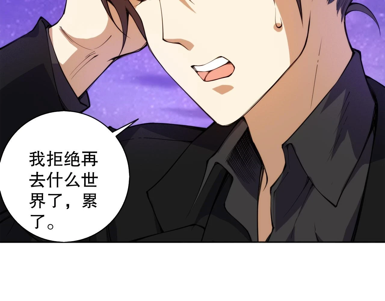 第216话 神界的迎接者77