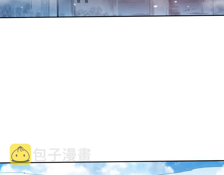 第110话 【真相】的知晓者123