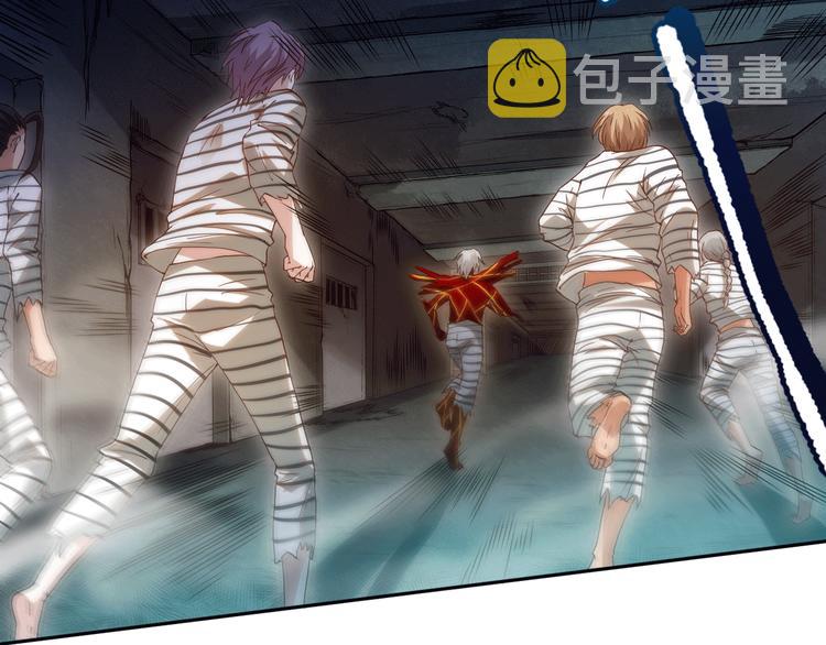 第106话 上宫家族的秘密！13
