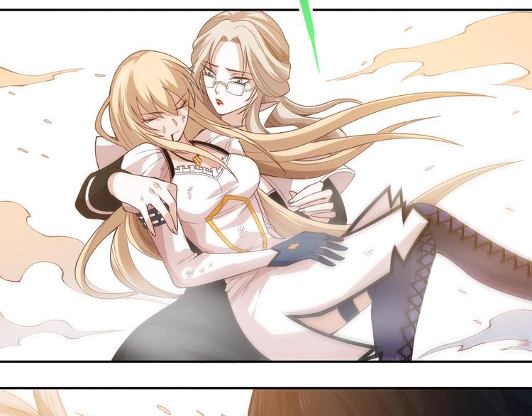 第54话 战败？89