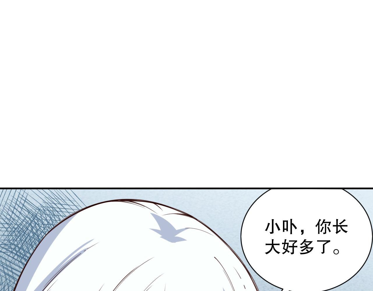 第215话 人齐了47