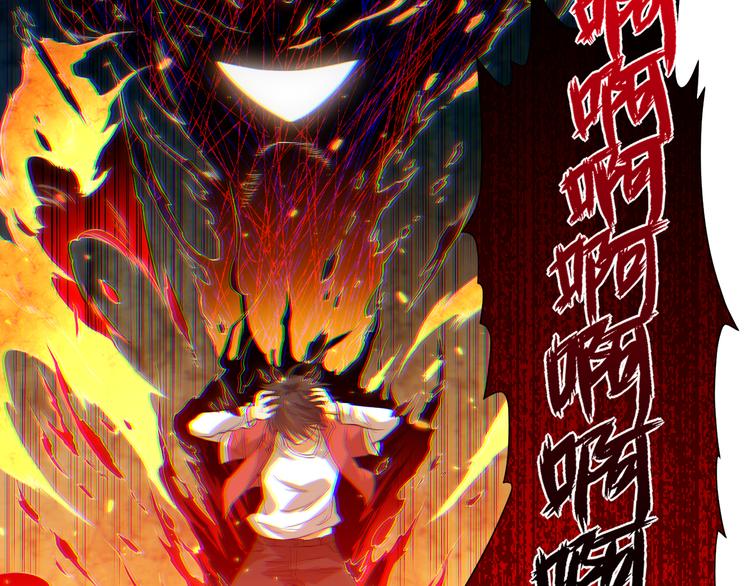 第18话 斋王PK罗格（3）114