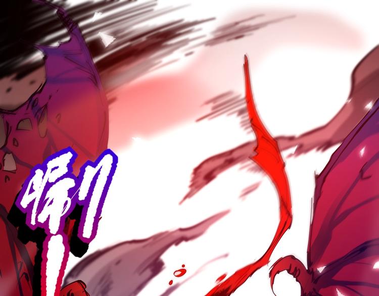 第81话 复仇111