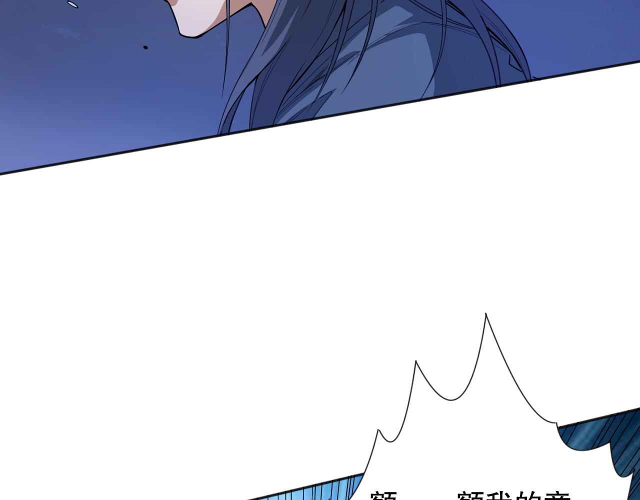 第197话夕阳如血130