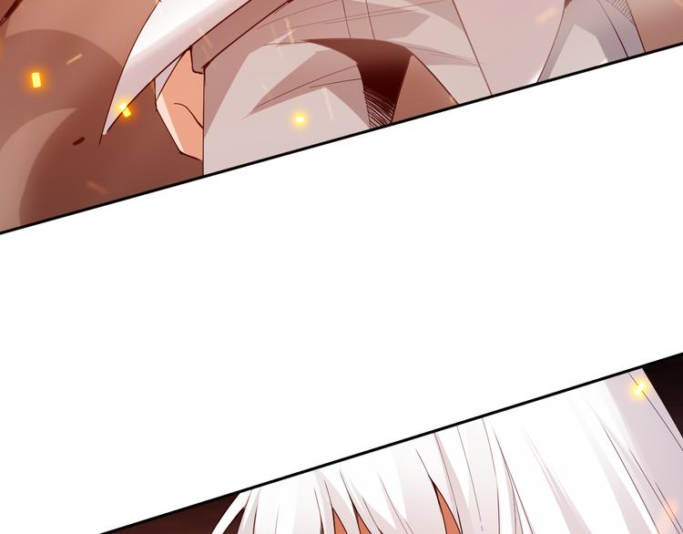 第133话 罗格与斋王对决！11