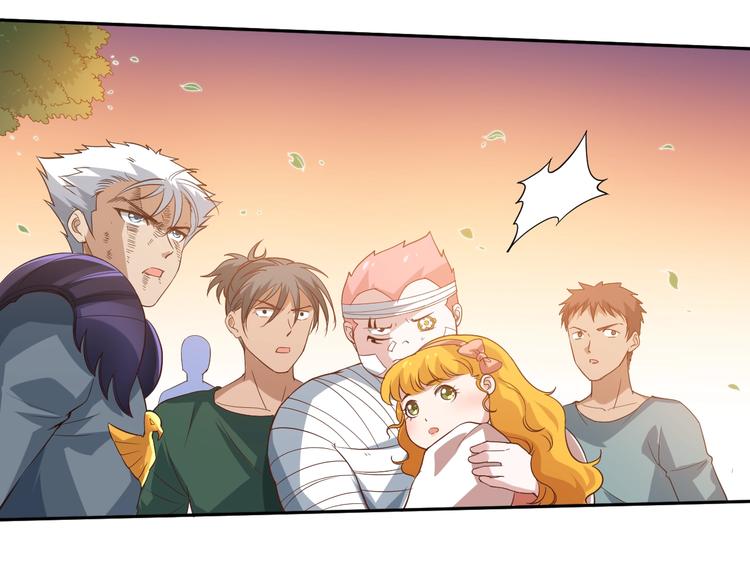 第30话 任务完成75