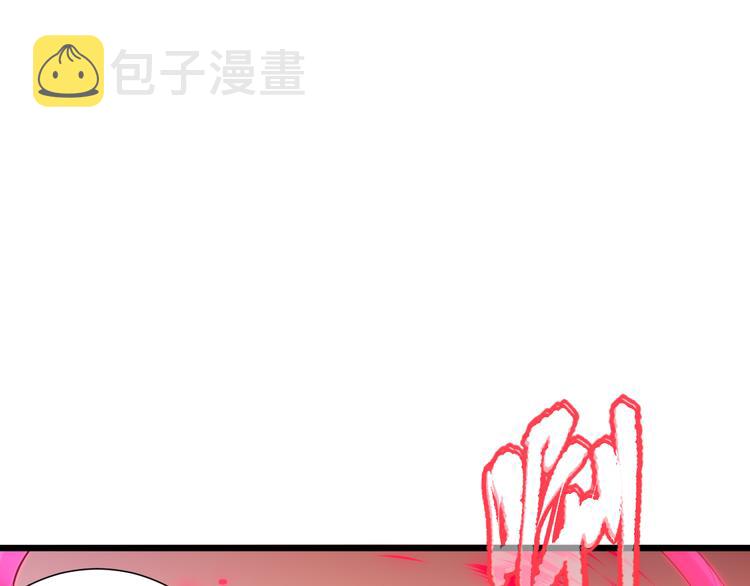 第105话 第二世界！24