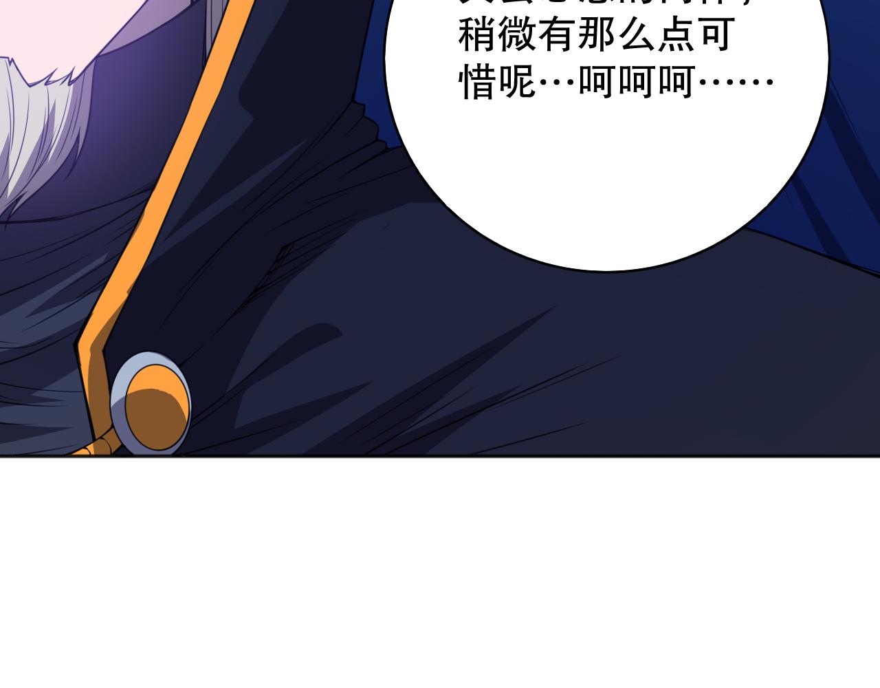 第189话面对的绝望？26