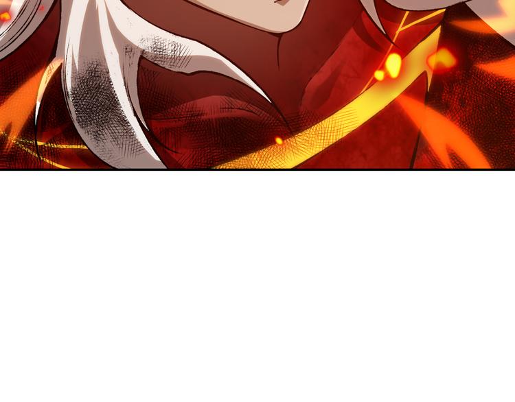 第117话 极恶地狱，无尽业火162