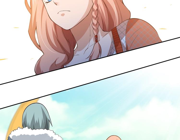 第34话 大家族继承者登场137