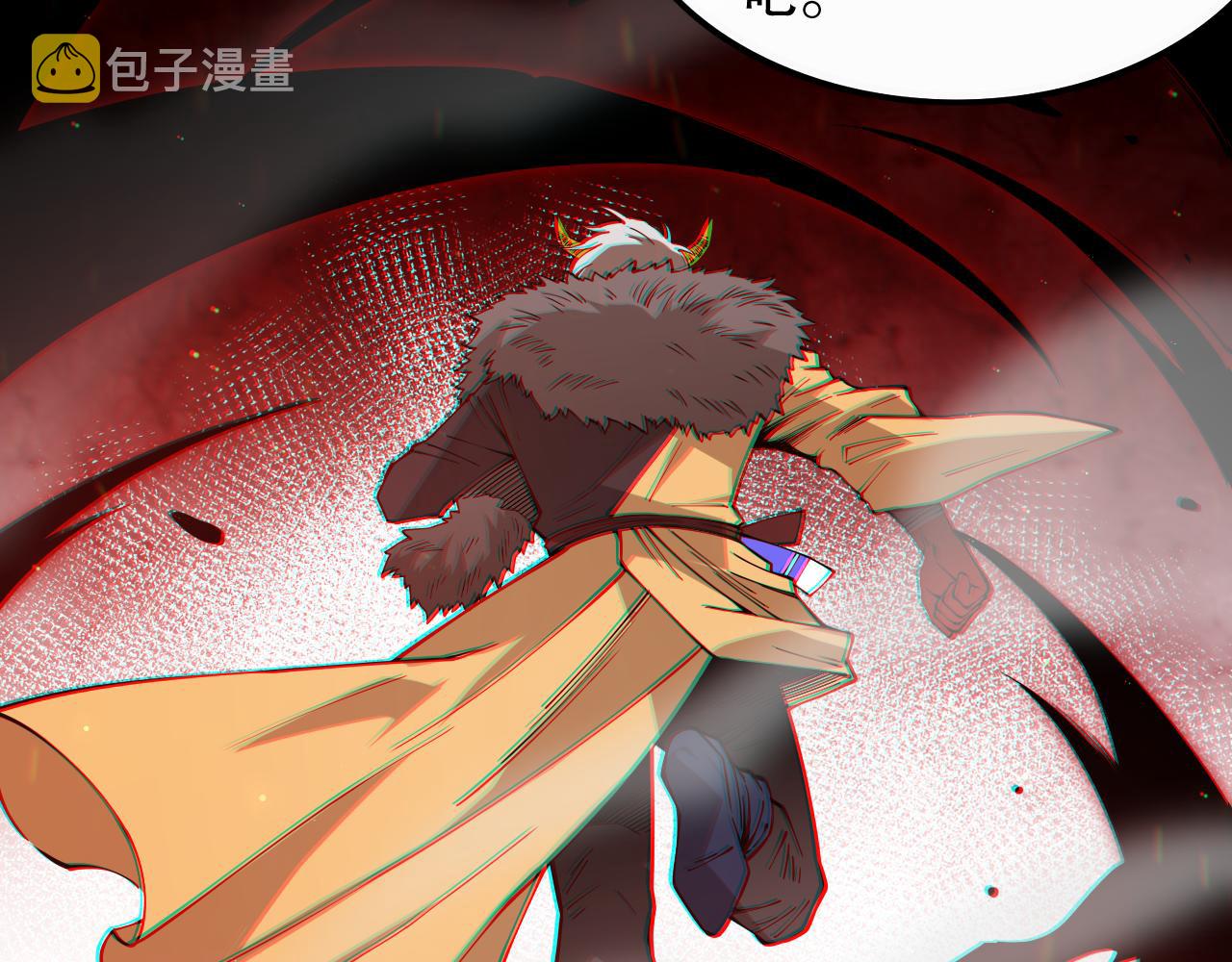 第168话 希望？！137
